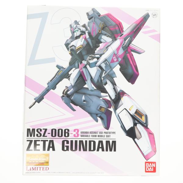 mediaworld-plus_63096215001