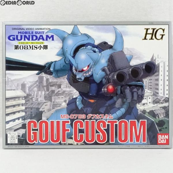中古即納』{PTM} HG 1/144 MS-07B3 グフカスタム 機動戦士