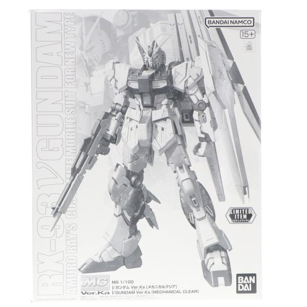 中古即納』{PTM} イベント限定 MG 1/100 νガンダム Ver.Ka