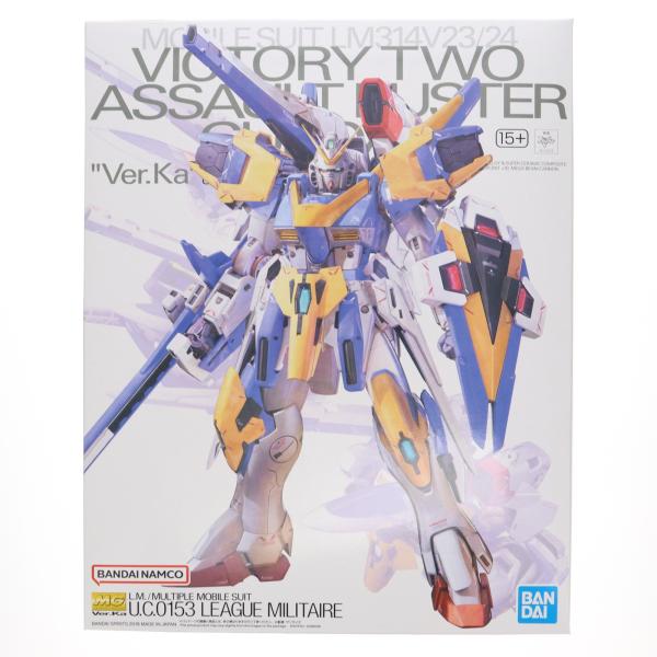 未使用)MG　V2アサルトバスターガンダム　プレミアムバンダイ限定 Vガンダム プレミアムバンダイ限定 MG 1/100 V2アサルトバスター