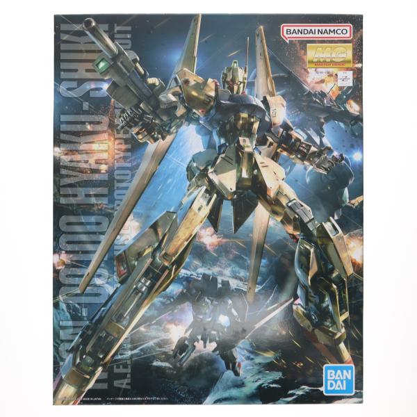 中古即納』{PTM} (再販) MG 1/100 MSN-00100 百式 Ver.2.0 機動戦士Z