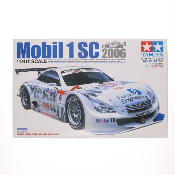 タミヤ（TAMIYA） 『中古即納』{PTM} スポーツカーシリーズ No.294 1