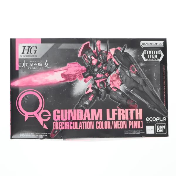 中古即納』{PTM} セブン限定 HG 1/144 XGF-02 ガンダム・ルブリス リ