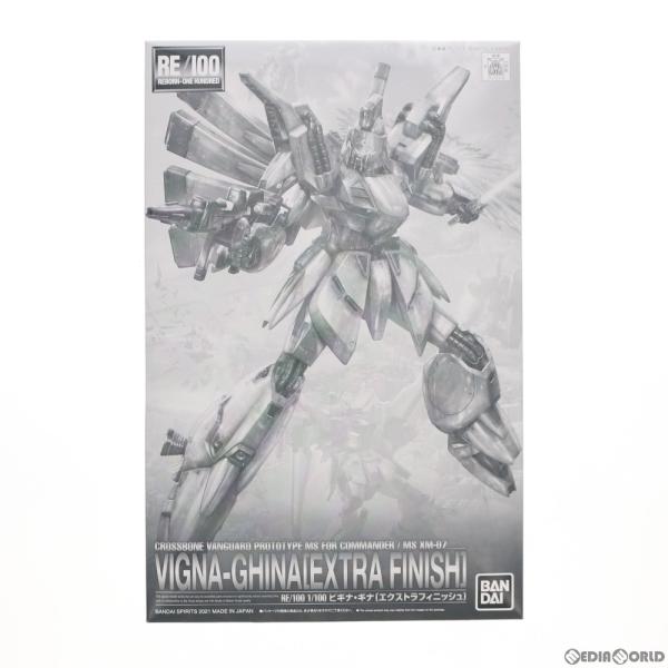 中古即納』{PTM} プレバン限定 RE/100 1/100 XM-07 ビギナ・ギナ