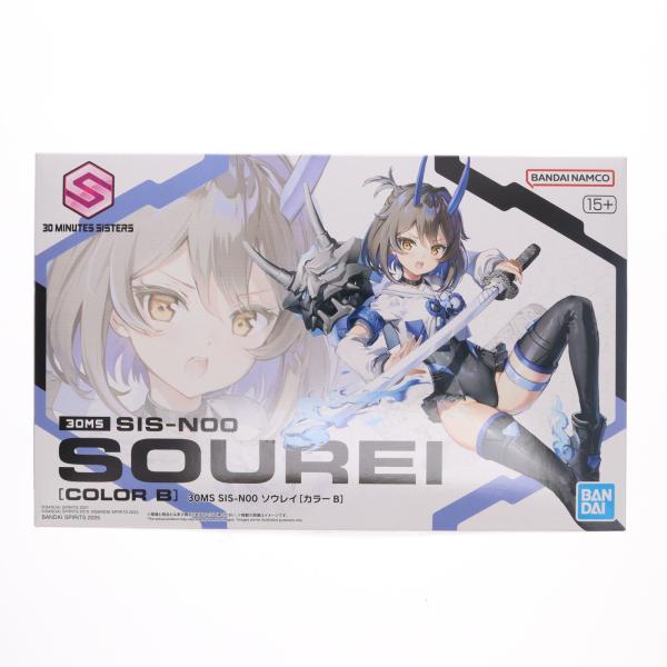 mediaworld-plus_63109583001