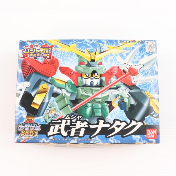 【極美品・未開封・未組立】SDガンダムBB戦士 武者ナタク 中古即納』{PTM} SDガンダム BB戦士 194 武者ナタク ムシャ戦記 光の