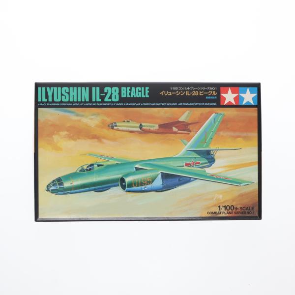 [Release date: June 1, 2004]【必ずご確認ください】・商品画像はサンプルです。・こちらは未組み立て、ランナー袋未開封の中古商品となります。・基本的には新品と同等とお考え下さい。・外箱に軽度な擦れや、汚れ等がある場合...