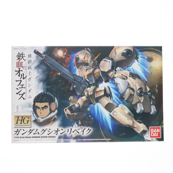 中古即納』{PTM} HG 1/144 ガンダムグシオンリベイク 機動戦士ガンダム