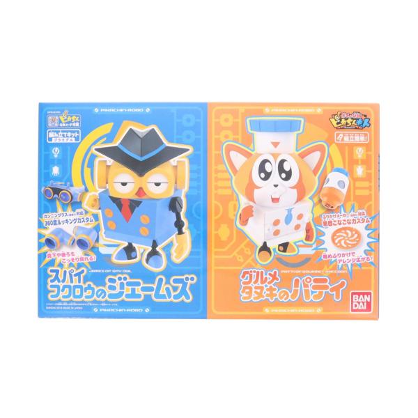 [Release date: February 17, 2018]【必ずご確認ください】・商品画像はサンプルです。・こちらは未組み立て、ランナー袋未開封の中古商品となります。・基本的には新品と同等とお考え下さい。・外箱に軽度な擦れや、汚れ等...