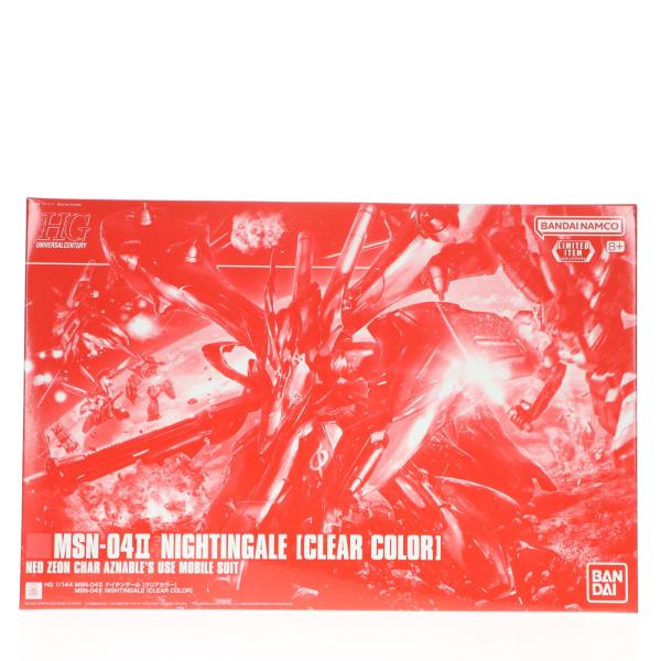 中古即納』{PTM} ガンダムベース限定 HGUC 1/144 MSN-04II