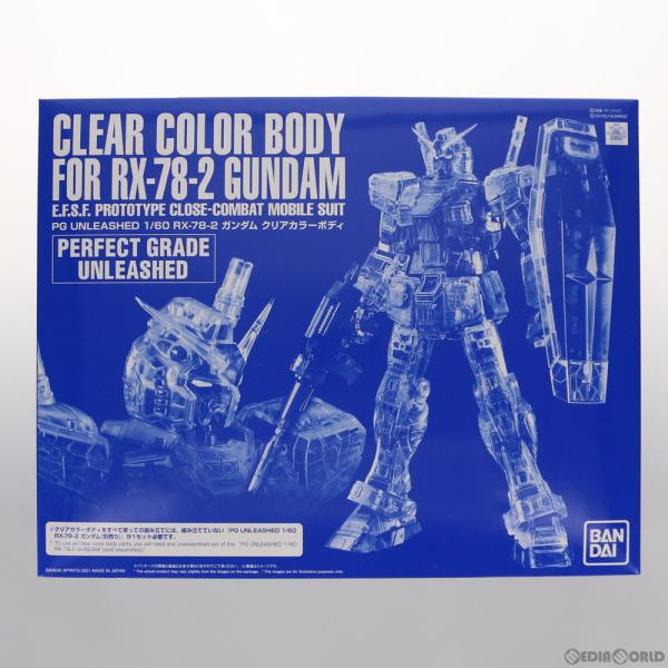 中古即納』{PTM} プレバン限定 PG UNLEASHED 1/60 RX-78-2 ガンダム