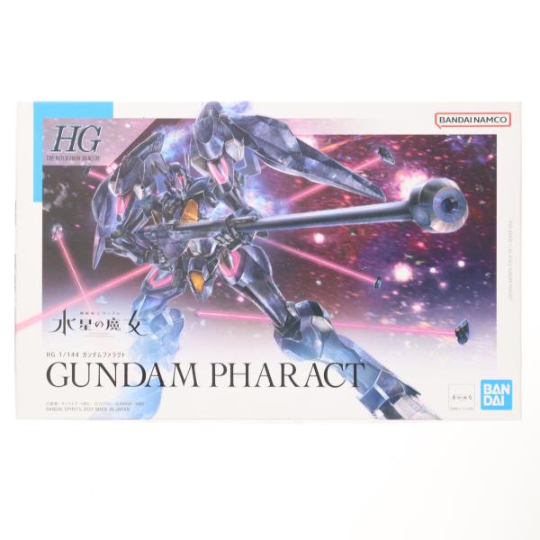 中古即納』{PTM} HG 1/144 ガンダムファラクト 機動戦士ガンダム 水星