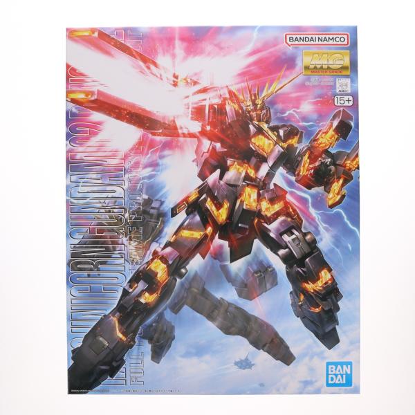 中古即納』{PTM} (再販) MG 1/100 RX-0 ユニコーンガンダム2号機