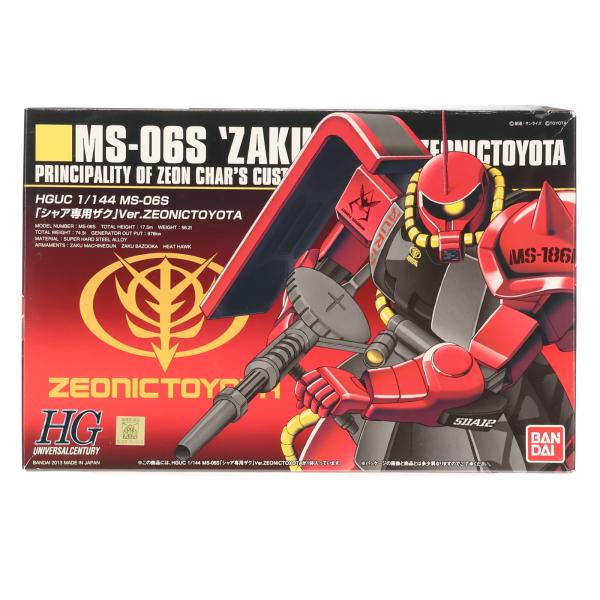 ガンプラまとめ売り HGUC1/144 シャア専用ザク①オーリス②オーリスⅡ 中古即納』{PTM} HGUC 1/144 MS-06S シャア専用ザク Ver.ZEONICTOYOTA