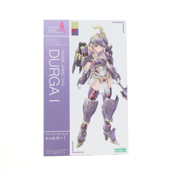 コトブキヤ（KOTOBUKIYA） 『中古即納』{PTM} (再販) フレームアームズ