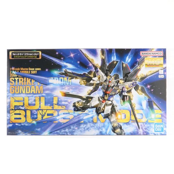中古即納』{PTM} (再販) MG 1/100 ZGMF-X20A ストライクフリーダム