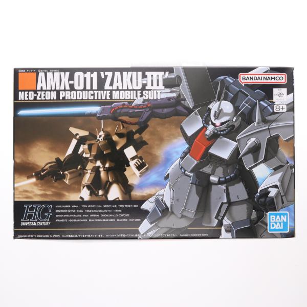 中古即納』{PTM} (再販) HGUC 1/144 AMX-011 ザクIII 機動戦士ガンダム