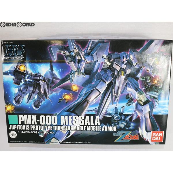 中古即納』{PTM} HGUC 1/144 PMX-000 メッサーラ 機動戦士Zガンダム