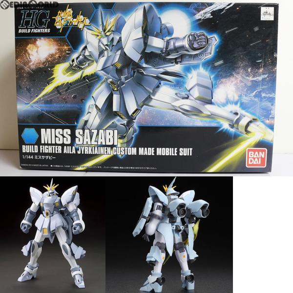 中古即納』{PTM} HGBF 1/144 ミスサザビー ガンダムビルドファイターズ