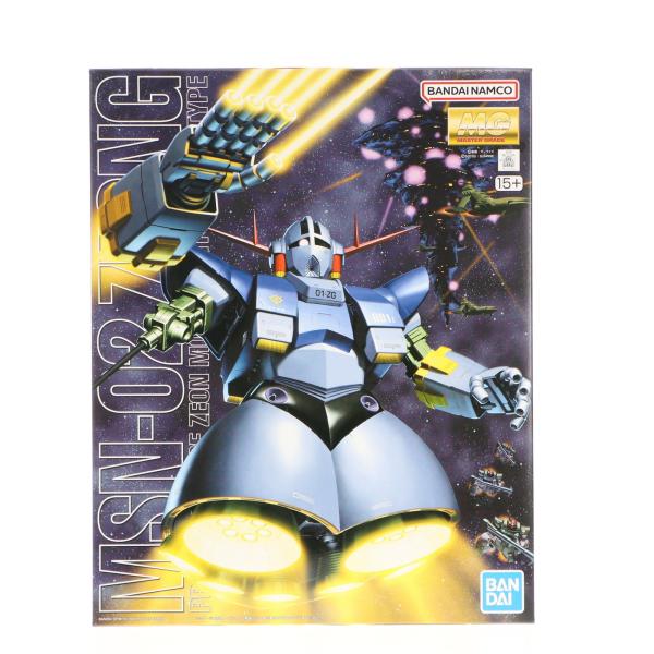中古即納』{PTM} (再販) MG 1/100 MSN-02 ジオング 機動戦士ガンダム