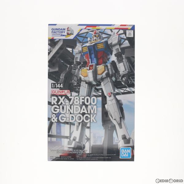 中古即納』{PTM} イベント限定 1/144 RX-78F00 ガンダム&ガンダム
