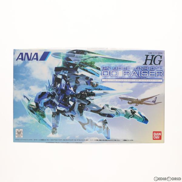 【未組立品】HG 1/144 ガンプラ ダブルオーライザー ANAオリジナル 中古即納』{PTM} HG 1/144GN-0000+GNR-010 ダブルオーライザー ANA