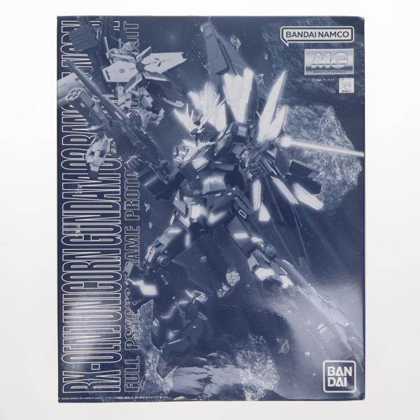 中古即納』{PTM} プレバン限定 MG 1/100 RX-0[N] ユニコーンガンダム2