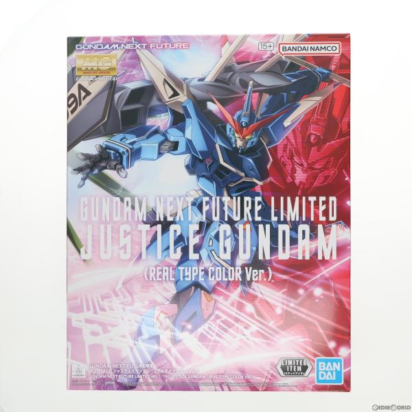 GUNDAM NEXT FUTURE ジャスティスガンダム 中古即納』{PTM} GUNDAM NEXT FUTURE限定 MG 1/100 ZGMF-X09A
