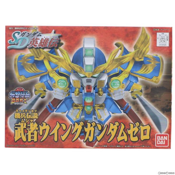 中古即納』{PTM} SDガンダム BB戦士 215 機兵伝説 武者ウイング