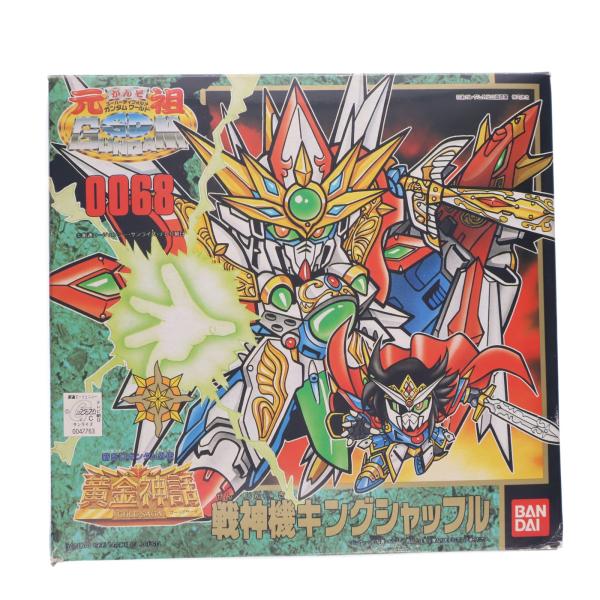 中古即納』{PTM} 元祖SDガンダムワールド No.0068 戦神機キング