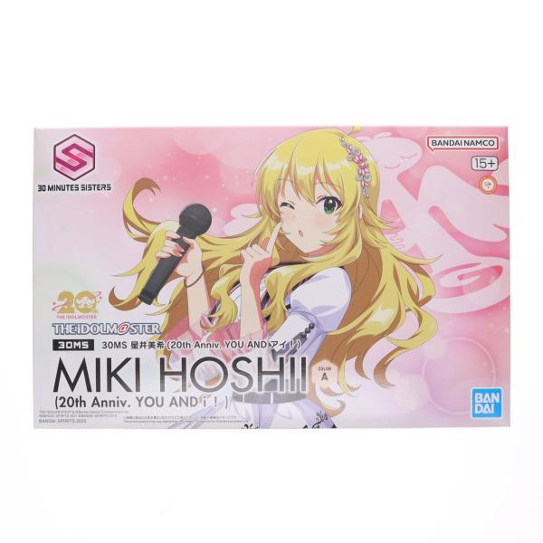 中古即納』{PTM} 30MS 星井美希(20th Anniv. YOU AND アイ!) アイドル