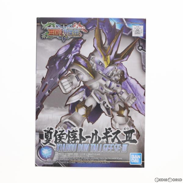 [Release date: November 15, 2023]【必ずご確認ください】・商品画像はサンプルです。・こちらは未組み立て、ランナー袋未開封の中古商品となります。・基本的には新品と同等とお考え下さい。・外箱に軽度な擦れや、汚れ等...