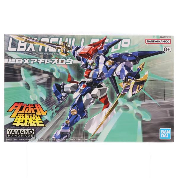 中古即納』{PTM} プレミアムバンダイ限定 1/1 LBXアキレスD9