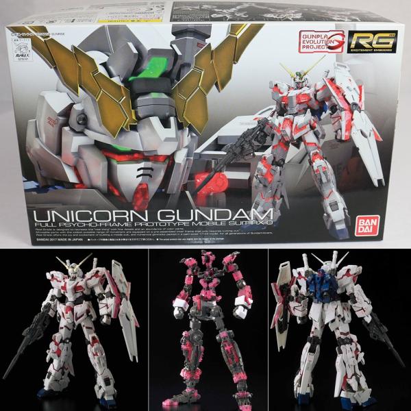 中古即納』{PTM} RG 1/144 GUNPLA EVOLUTION PROJECT RX-0 ユニコーン