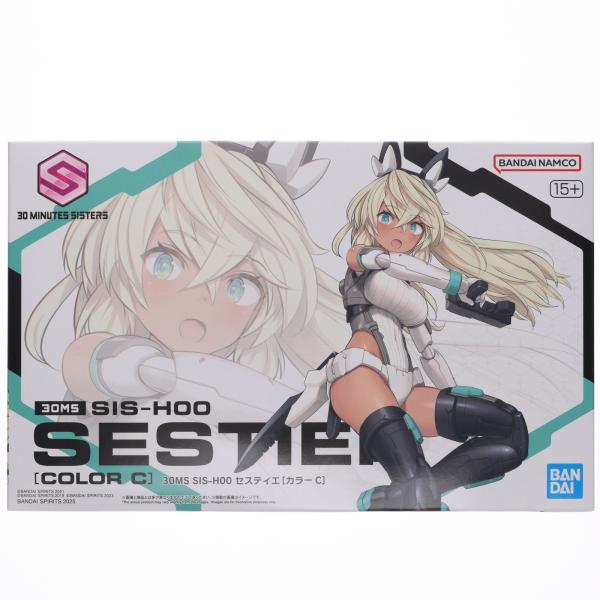 『中古即納』{PTM} 30MS SIS-H00 セスティエ[カラーC] 30 MINUTES SISTERS(サーティミニッツシスターズ) プラモデル(5068562) バンダイスピリッツ(20250524)