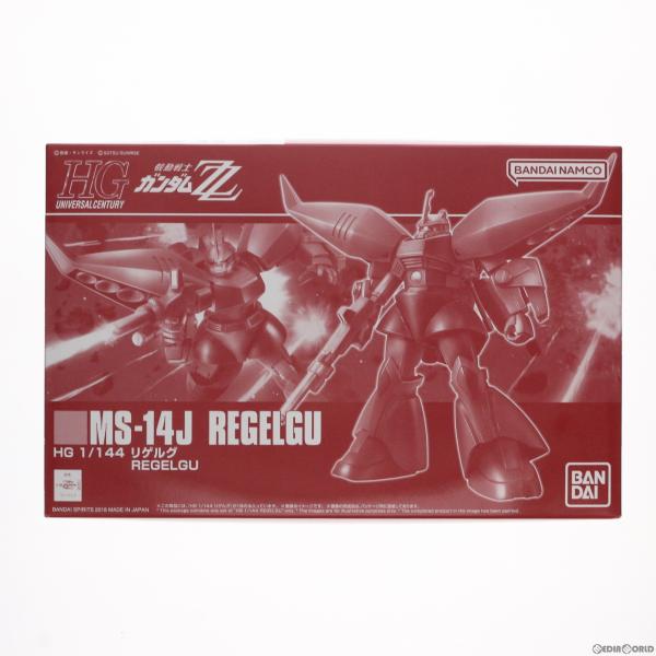 中古即納』{PTM} プレミアムバンダイ限定 HGUC 1/144 MS-14J リゲルグ