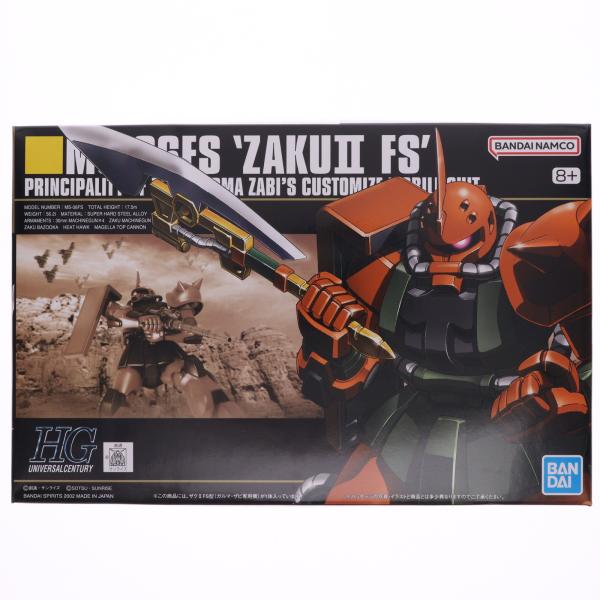 中古即納』{PTM} (再販) HGUC 1/144 MS-06FS ザクII(ガルマ専用機