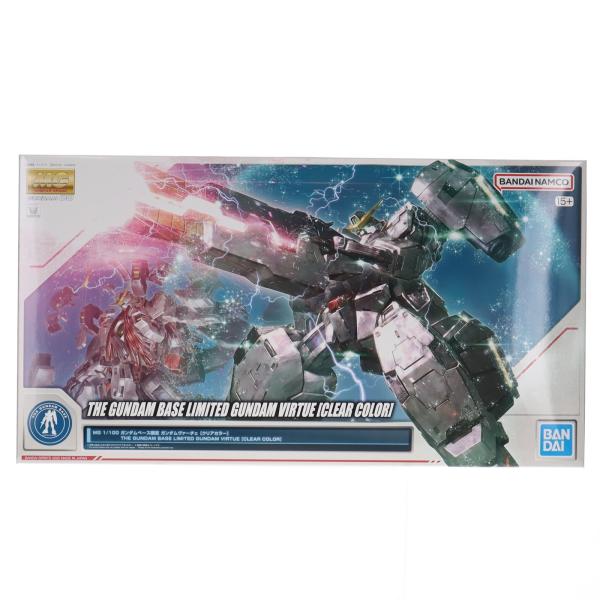中古即納』{PTM} ガンダムベース限定 MG 1/100 ガンダムヴァーチェ