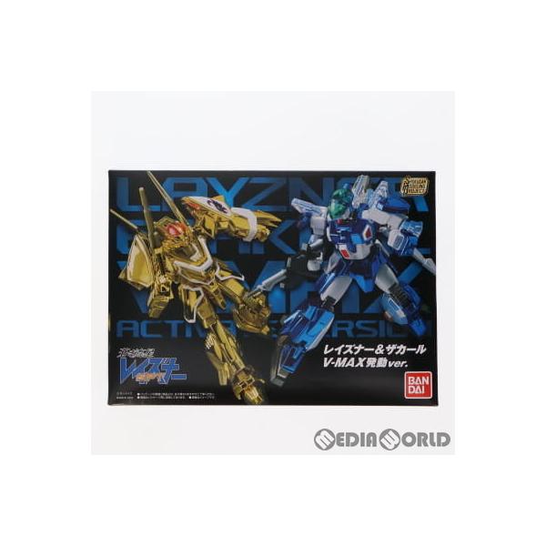 『中古即納』{PTM} (食玩) プレバン限定 SMP レイズナー＆ザカール V-MAX発動ver.セット 蒼き流星SPTレイズナー プラモデル バンダイ(20220630)