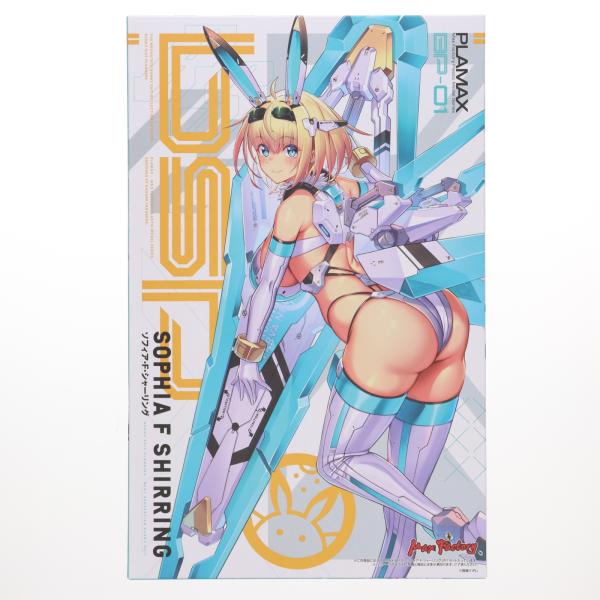マックスファクトリー 『中古即納』{PTM} (再販) PLAMAX BP-01