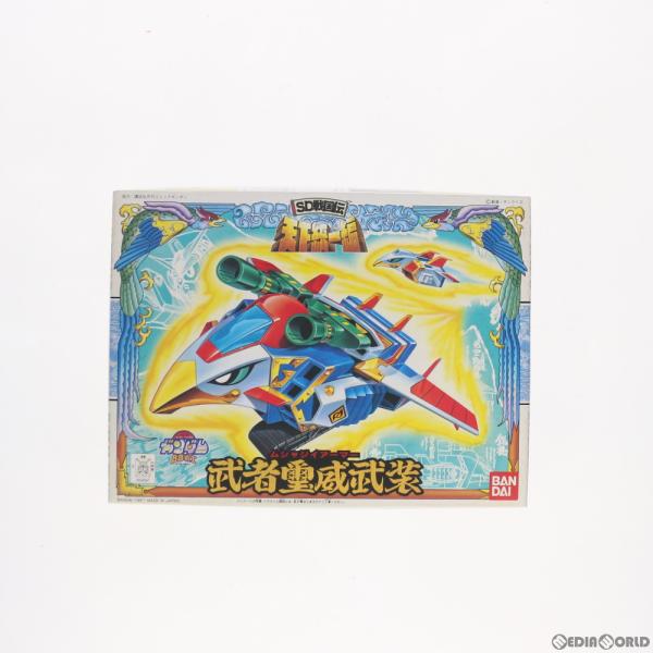中古即納』{PTM} SDガンダム BB戦士 88 武者璽威武装(ムシャジイ