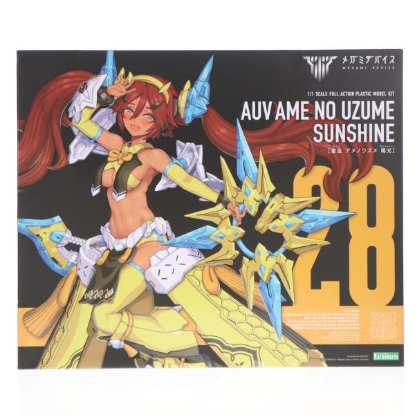 コトブキヤ（KOTOBUKIYA） 『中古即納』{PTM} メガミデバイス 1/1 皇巫