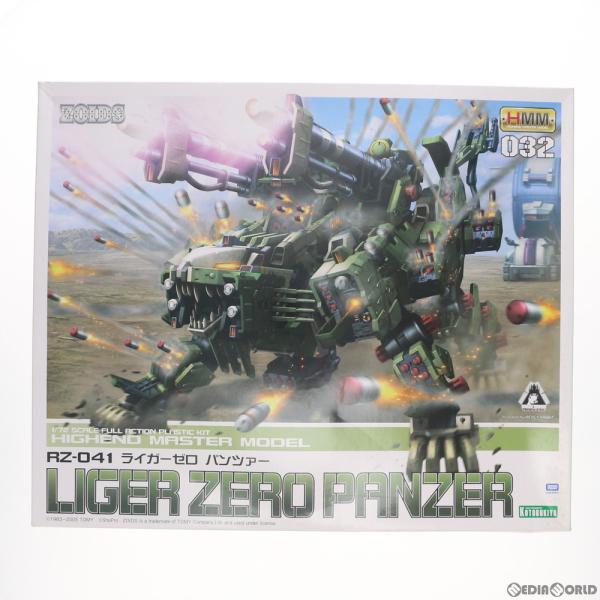 コトブキヤ（KOTOBUKIYA） 『中古即納』{PTM} HMM 032 1/72 RZ-041
