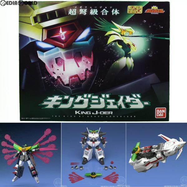 中古即納』{PTM} (食玩) プレミアムバンダイ限定 スーパーミニプラ