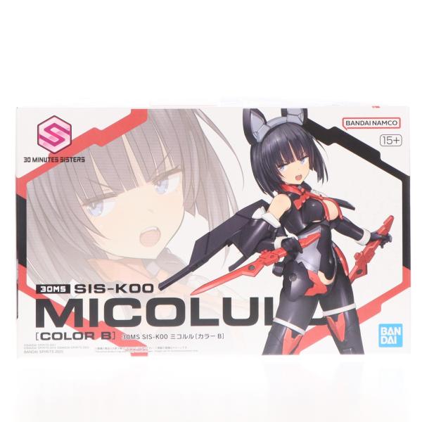 中古即納』{PTM} (再販) 30MS SIS-K00 ミコルル[カラーB] 30 MINUTES