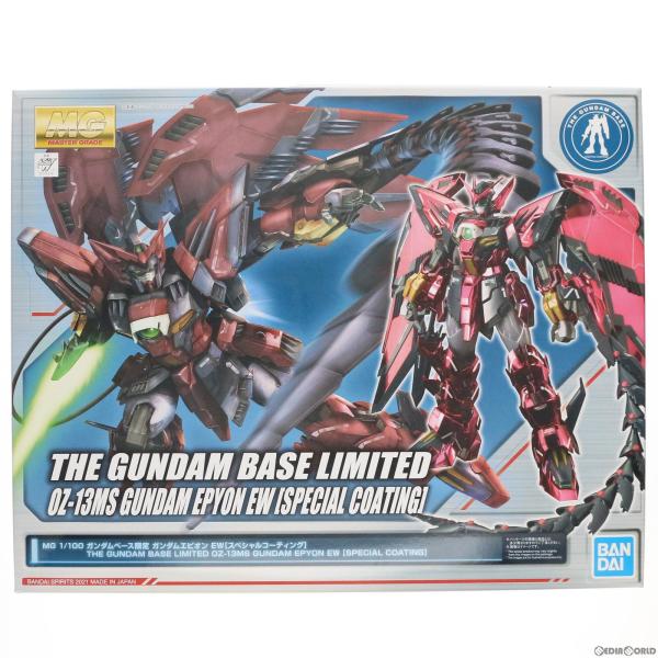 中古即納』{PTM} ガンダムベース限定 MG 1/100 ガンダムエピオン EW