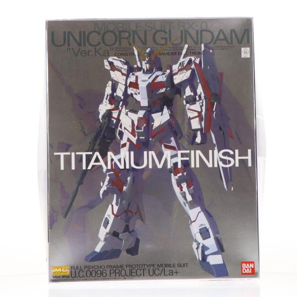 【中古】「未使用品」MG 1/100 RX-0 ユニコーンガンダムVer.Ka チタニウム・フィニッシュ (機動戦士ガンダムUC) 中古即納』{PTM} MG 1/100 RX-0 ユニコーンガンダム Ver.Ka チタニウム