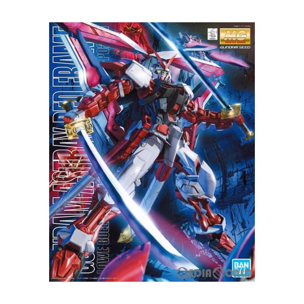 中古即納』{PTM} (再販) MG 1/100 ガンダムアストレイレッドフレーム改