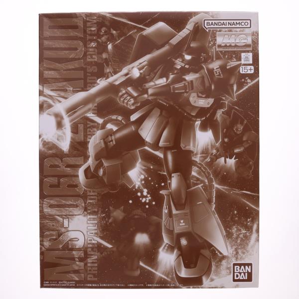 中古即納』{PTM} プレミアムバンダイ限定 MG 1/100 MS-06R-2 ギャビー