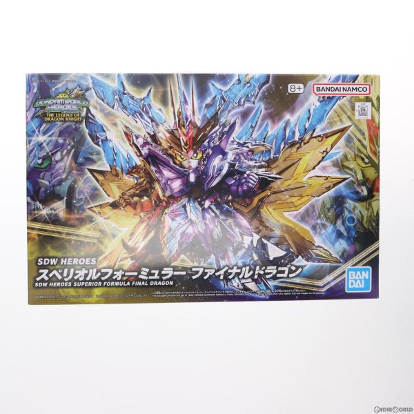 『中古即納』{PTM} プレバン限定 SDW HEROES スペリオルフォーミュラー ファイナルドラゴン SDガンダムワールドヒーローズ プラモデル BSP(20231031)